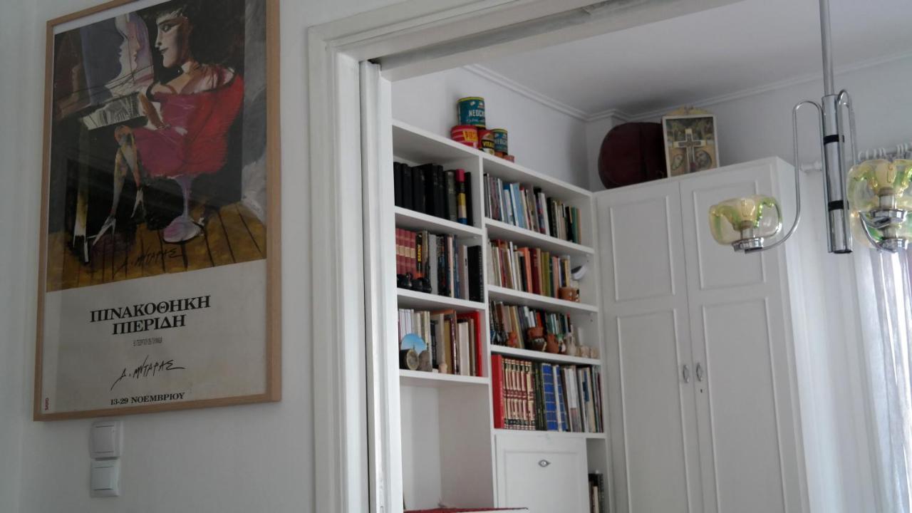 Appartement Flat In The Heart Of Koukaki Under Acropolis